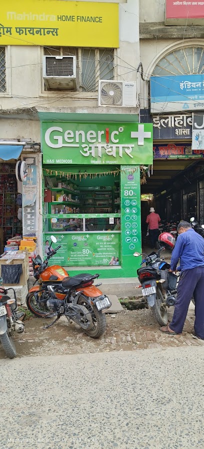 H&S Medicos- Retail Franchise of Generic Aadhar