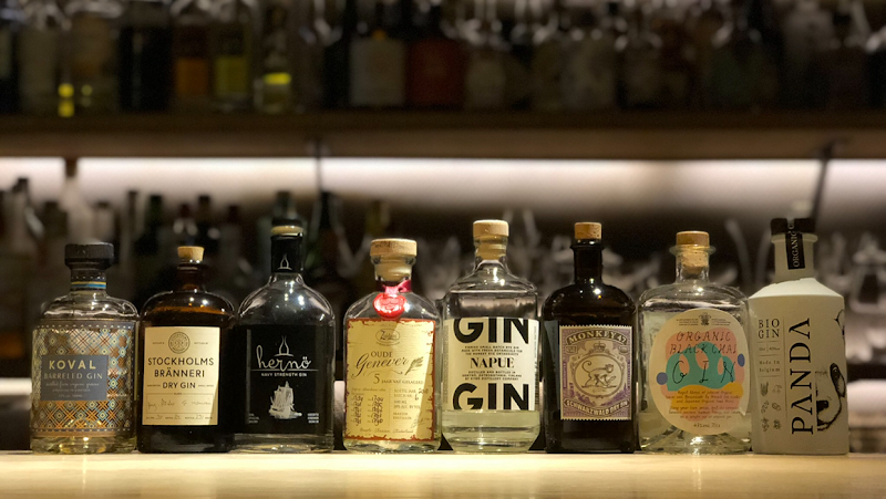 BAR Genever ~バー ジュネヴァ~ 【小倉駅】