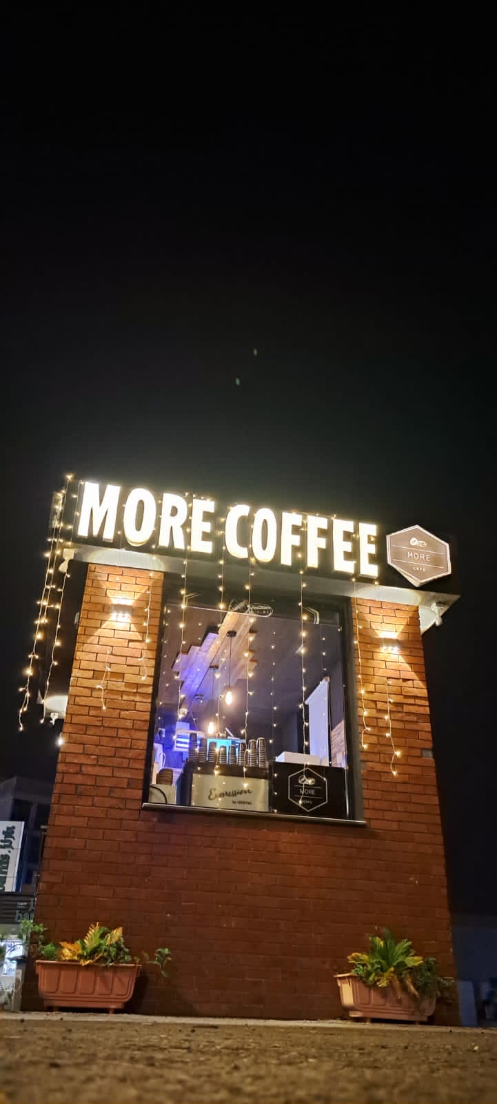 MORE COFFEE - صورة 2