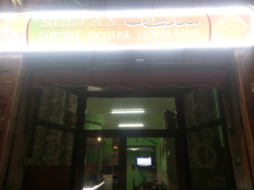 Alfafar - Visual