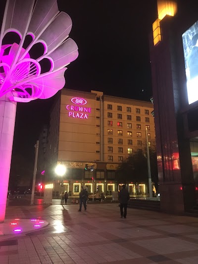 Photos of Crowne Plaza Beijing Wangfujing