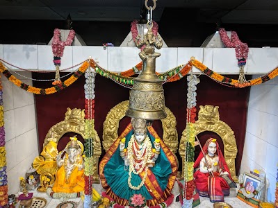 Sringeri Vidya Bharati Foundation