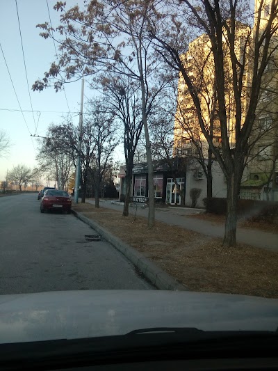 Photos of ETERE Outlet