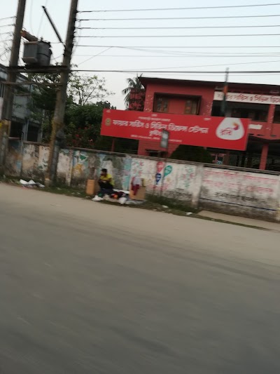 Photos of Peace & Qphone care