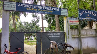 Photos of Magura Christian Church School