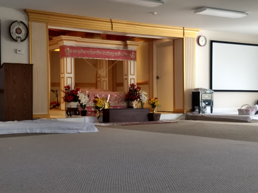 Gurudwara of Sikh Society of Kentucky - Thumbnail