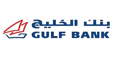 photo of Gulf Bank بنك الخليج