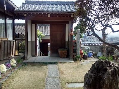 Photos of Guest House Kominkaen
