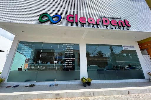 Cleardent dental clinic Koh Phangan คลินิกทันตกรรมเคลียร์เด้นท์ เกาะพะงัน ทำฟัน รากเทียม จัดฟัน Implant Whitening Invisalign