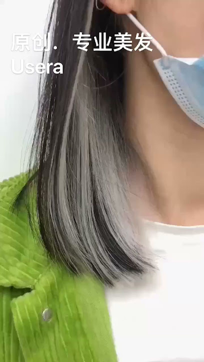 Peluqueria y Estetica Yuan Chuang