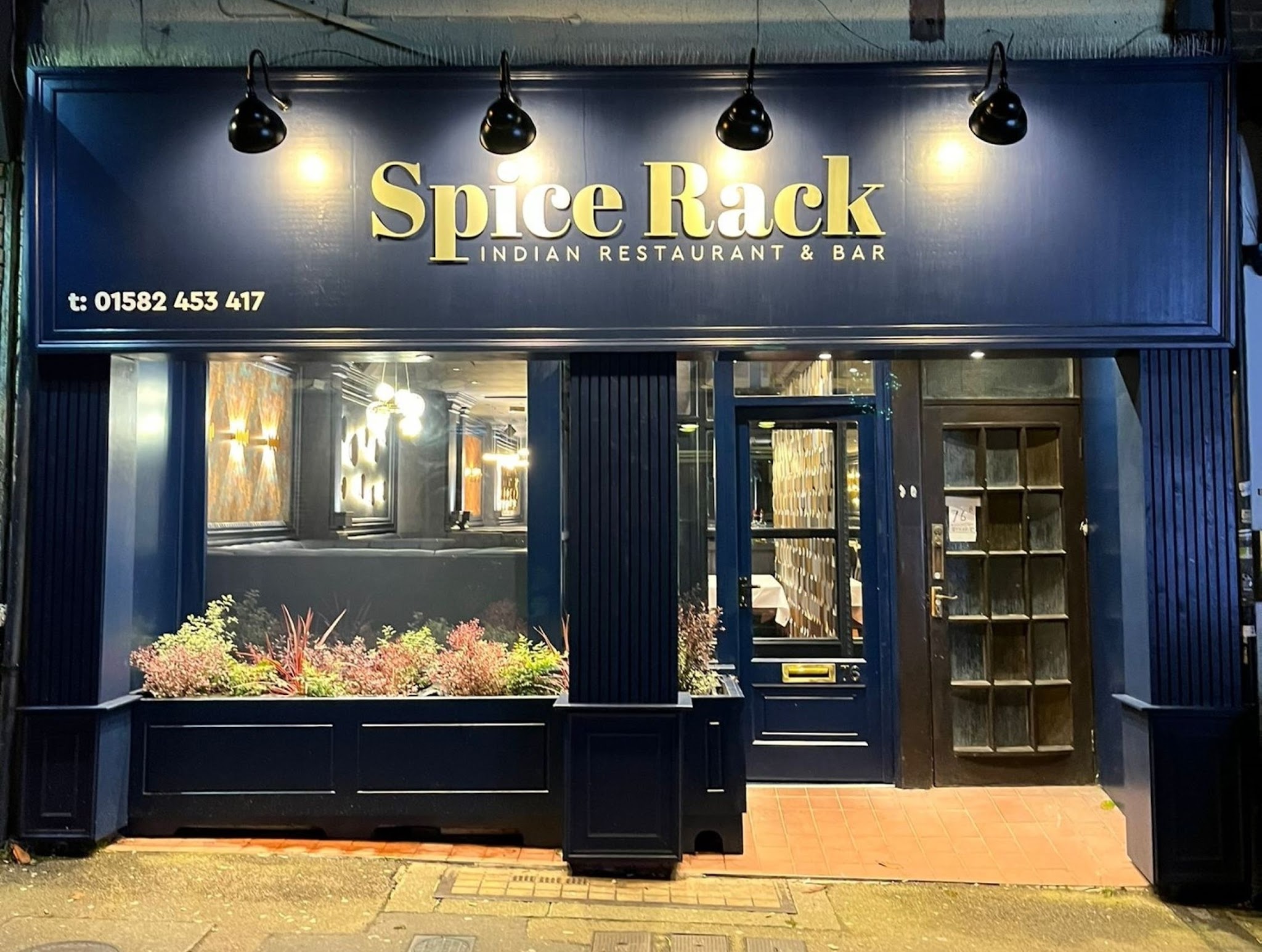 Spice Rack - Catering - photo 1