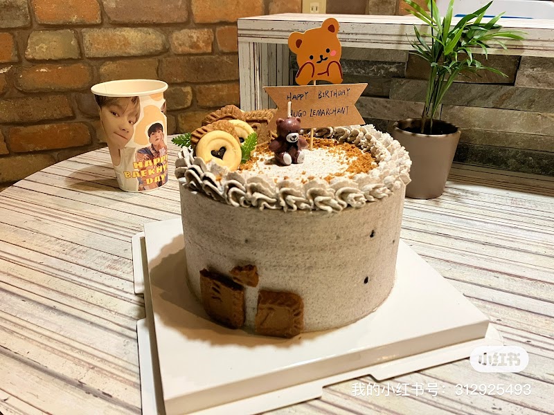 Two tree ケーキ屋（两棵树蛋糕店）