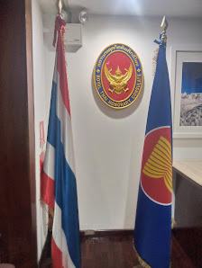 Foto de Consulado Ad Honorem del Reino de Tailandia en Caracas Todas