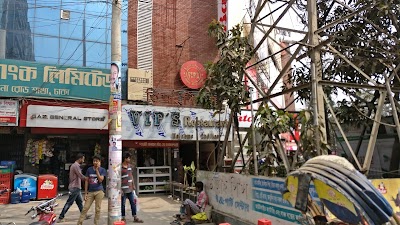 Photos of VIP'S Party Center & Cafe