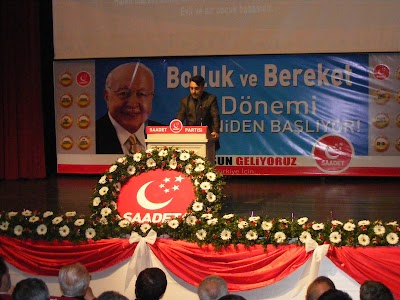 Photos of Rize &Ccedil;i&ccedil;ekcilik