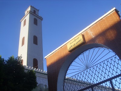 Photos of Hassan bin Ali Mosque