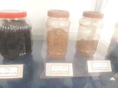 Photos of BAU Agriculture Museum
