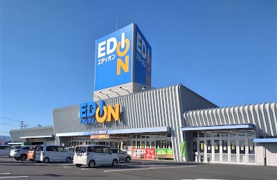 エディオン 周南本店