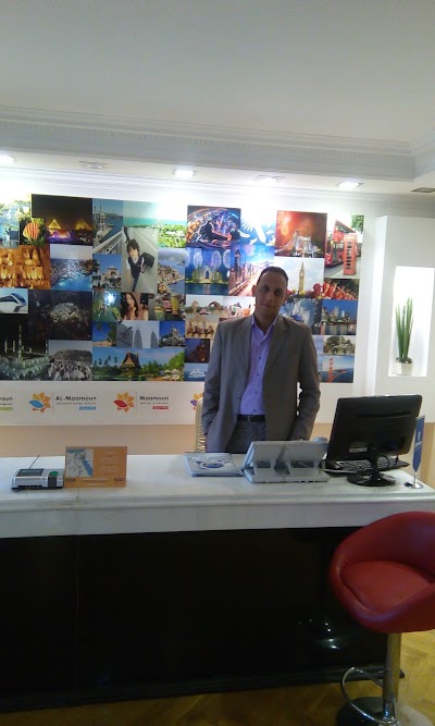 Photos of Maamoun Group