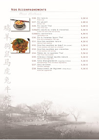 Menu L'Orient - Chinois Thaï Vietnamien Page 6