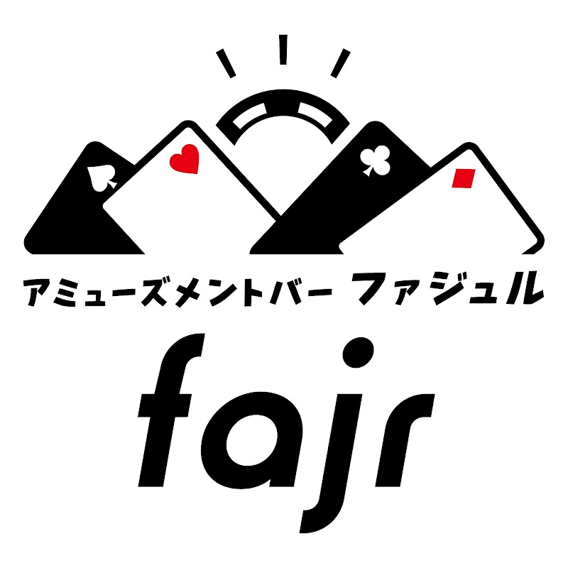 アミューズメントバー fajr(ファジュル)