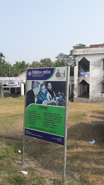 Photos of Bisharkandi Post E-center