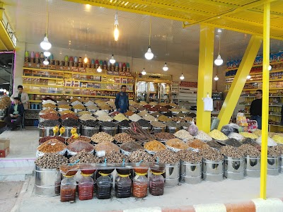 Photos of Tak Nuts