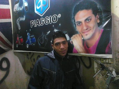 Photos of Gas station Alimi