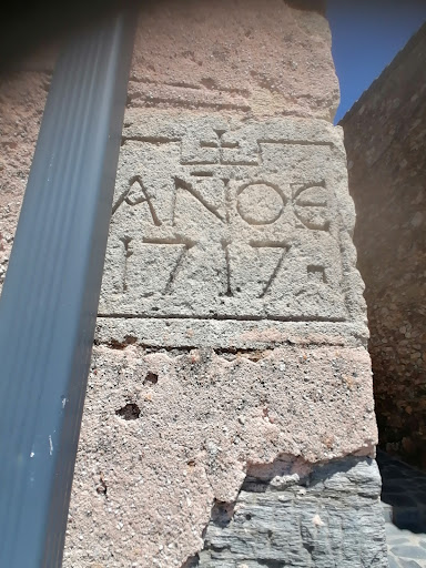 Iglesia San Sebastián de La Huerce - Thumbnail