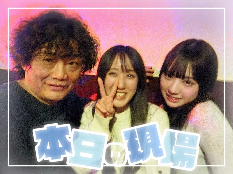 BESPA(ベスパ片町)