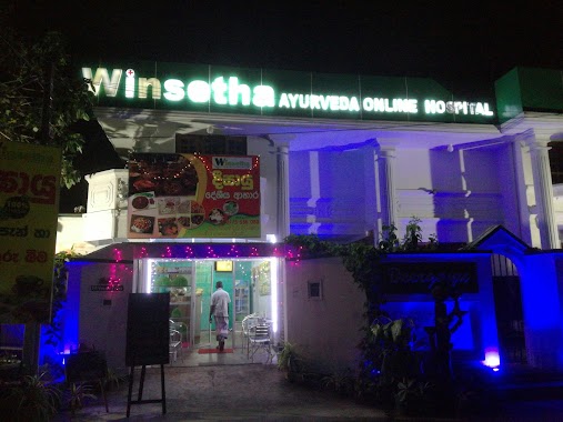 WInsetha Hospital Deeghayu cosmetic unit, Author: Jude Fernando