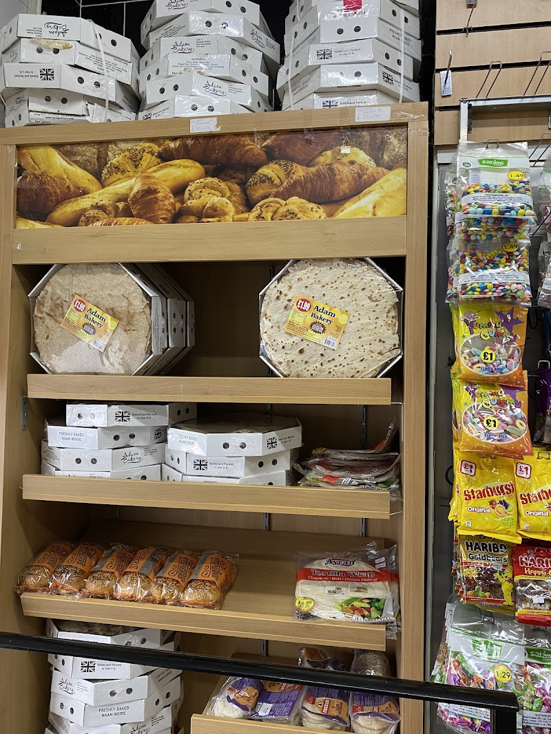 Halal Butcher shop photo 3