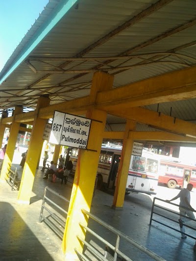 Photos of Central Bus Station - Trincomalee
