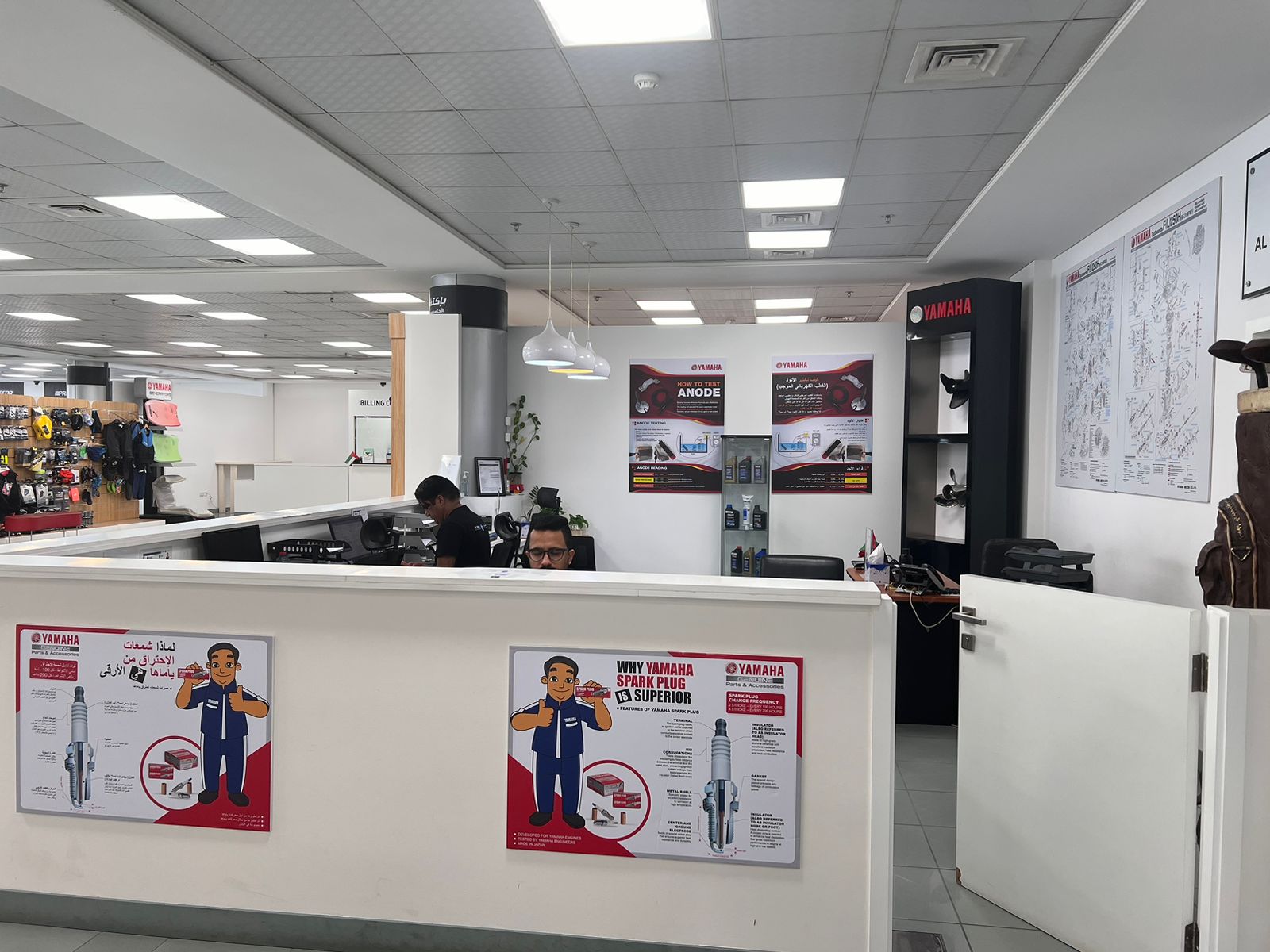 Al Yousuf Motors Spare Parts - Dubai - صورة 2