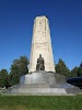 Фотография Памятник 850 летию Владимира, Владимир, Россия