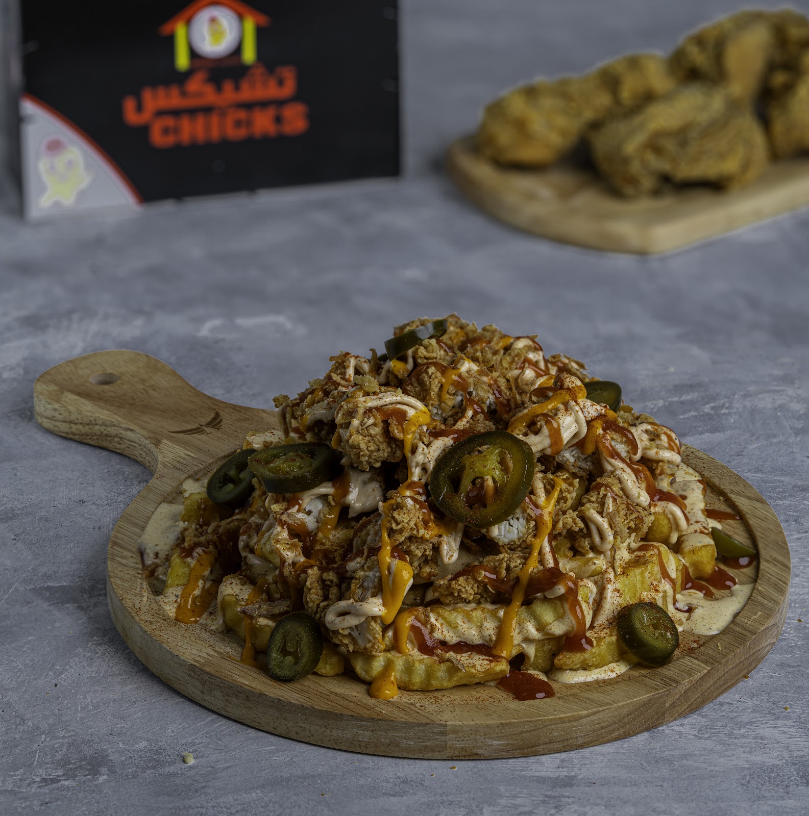 تشيكس - صورة 3