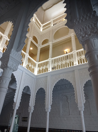 Mérida - Visual