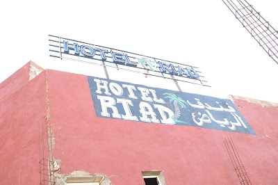 Photos of HOTEL RIAD