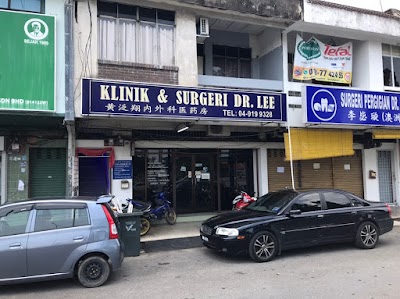 Klinik dan surgeri taman intan