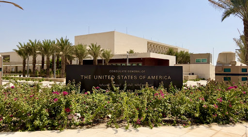 US Consulate General - Visual