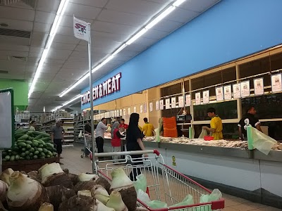 Supermarket