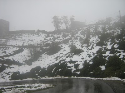 Photos of Amtik Ntafath