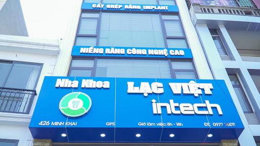 Nha