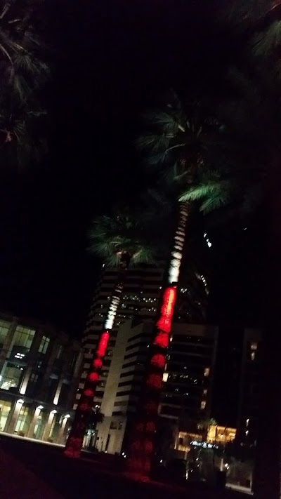 Photos of Banner Corporate Center Phoenix Plaza: - Phoenix