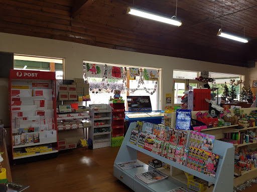 Old Tawonga Store - Thumbnail