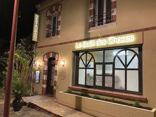 Photo 3 - Auberge de la Vieille Maison