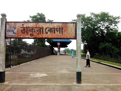 Photos of Thakrokona Railway Station