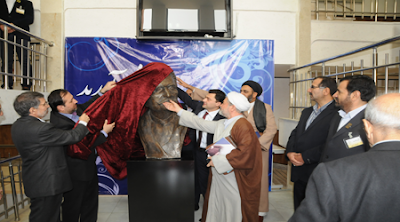 Photos of موسسه آموزش عالی اقبال لاهوری (ساختمان مرکزی)