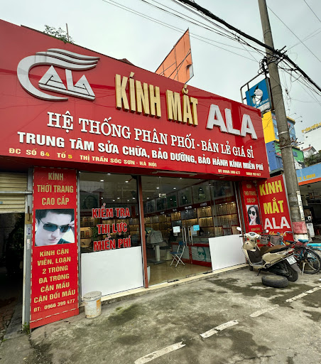 Kính