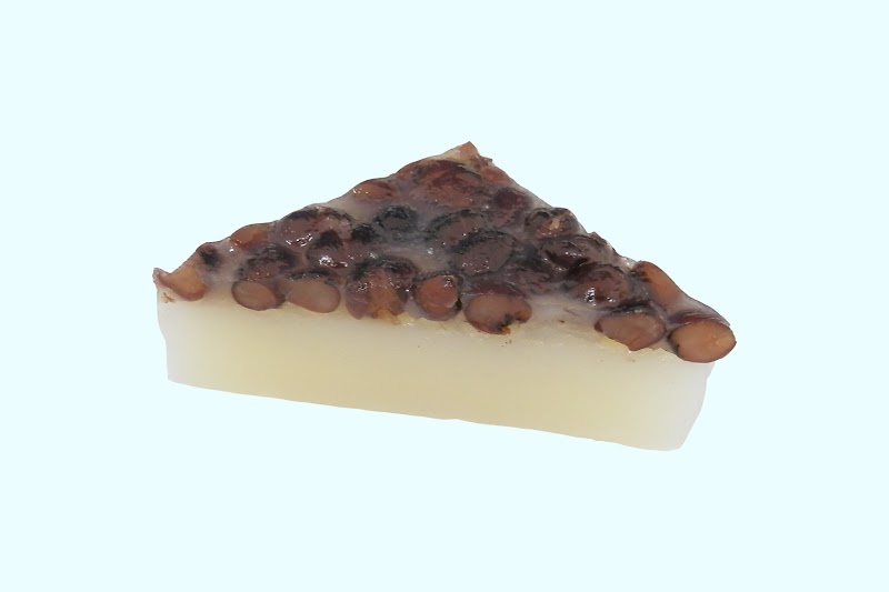 村岡総本舗 鳥栖店